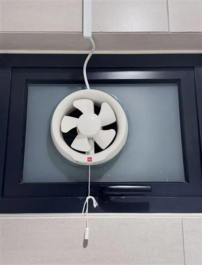 Twieqi tal-Aluminju Bil-Fan tal-Egżost